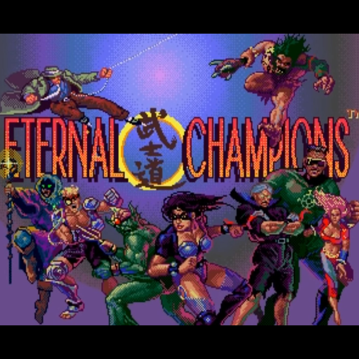Eternal Champions Special
